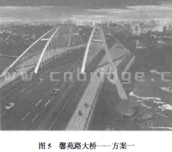 馨苑路大橋——方案一