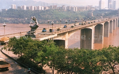 重慶長江大橋