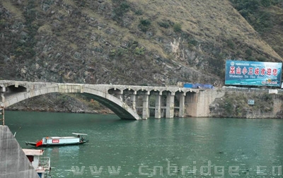 巫山龍門橋