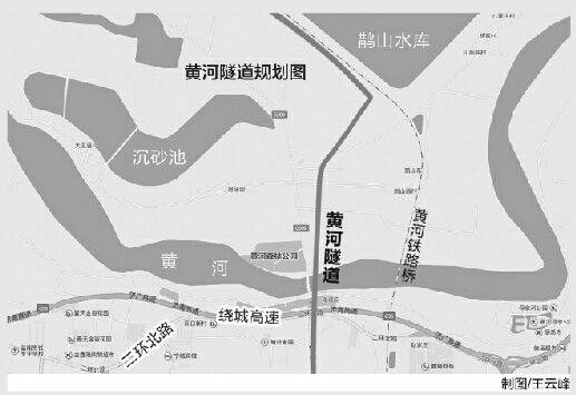 濟(jì)南濟(jì)濼路黃河隧道建設(shè)“落地”難