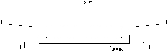 高速公路中小橋梁加固設(shè)計